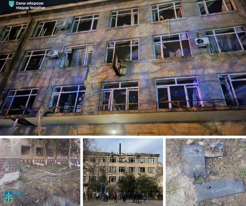 Відбудуємо наш коледж разом!