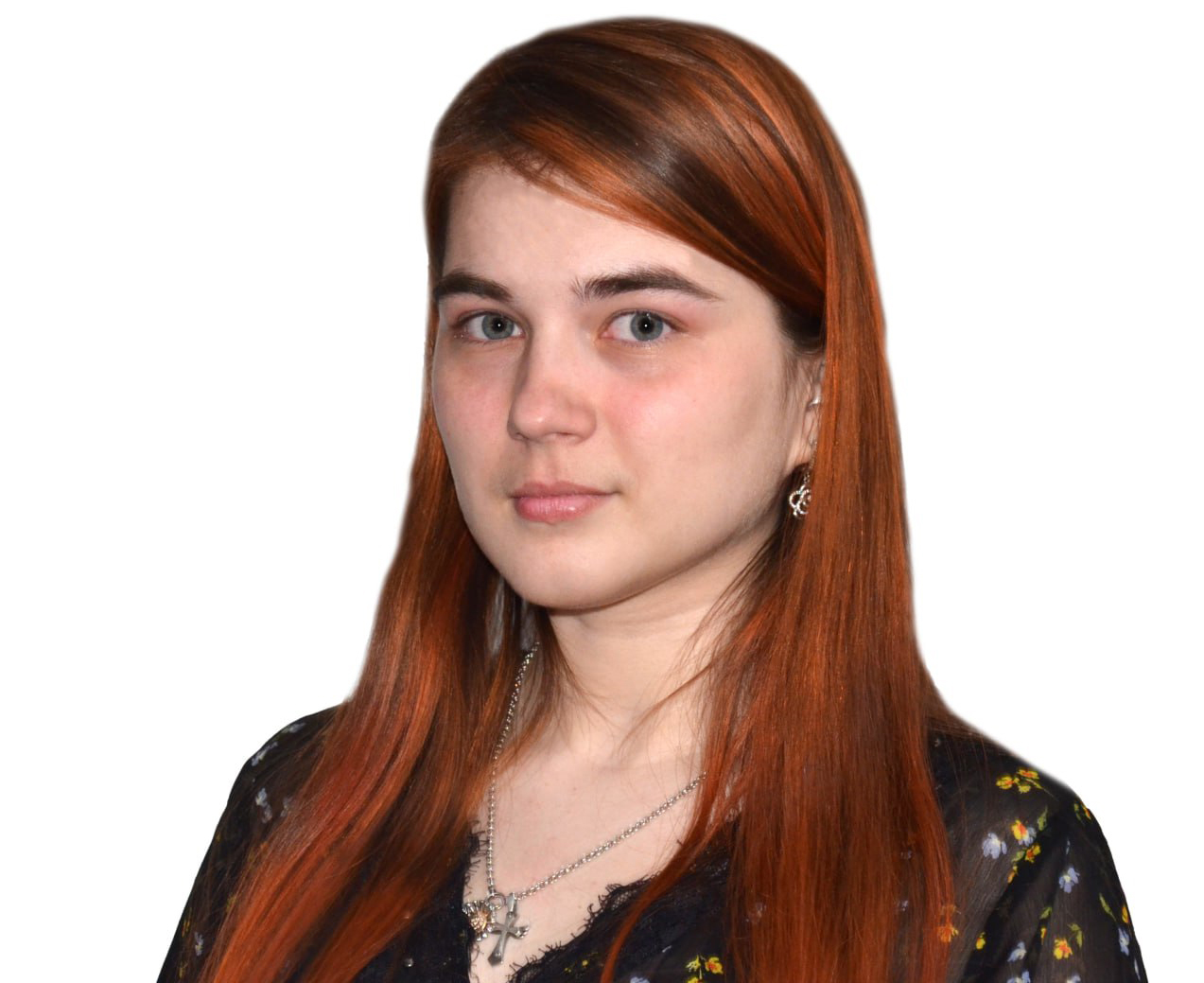 Зав. відділенням Краснокутська Катерина Григорівна