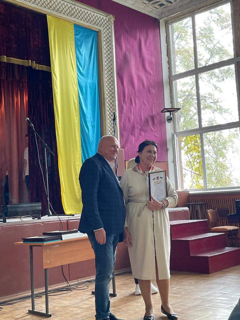 Привітання працівників освіти ОТФК