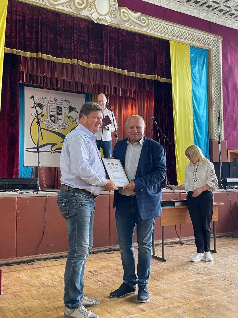 Привітання працівників освіти ОТФК