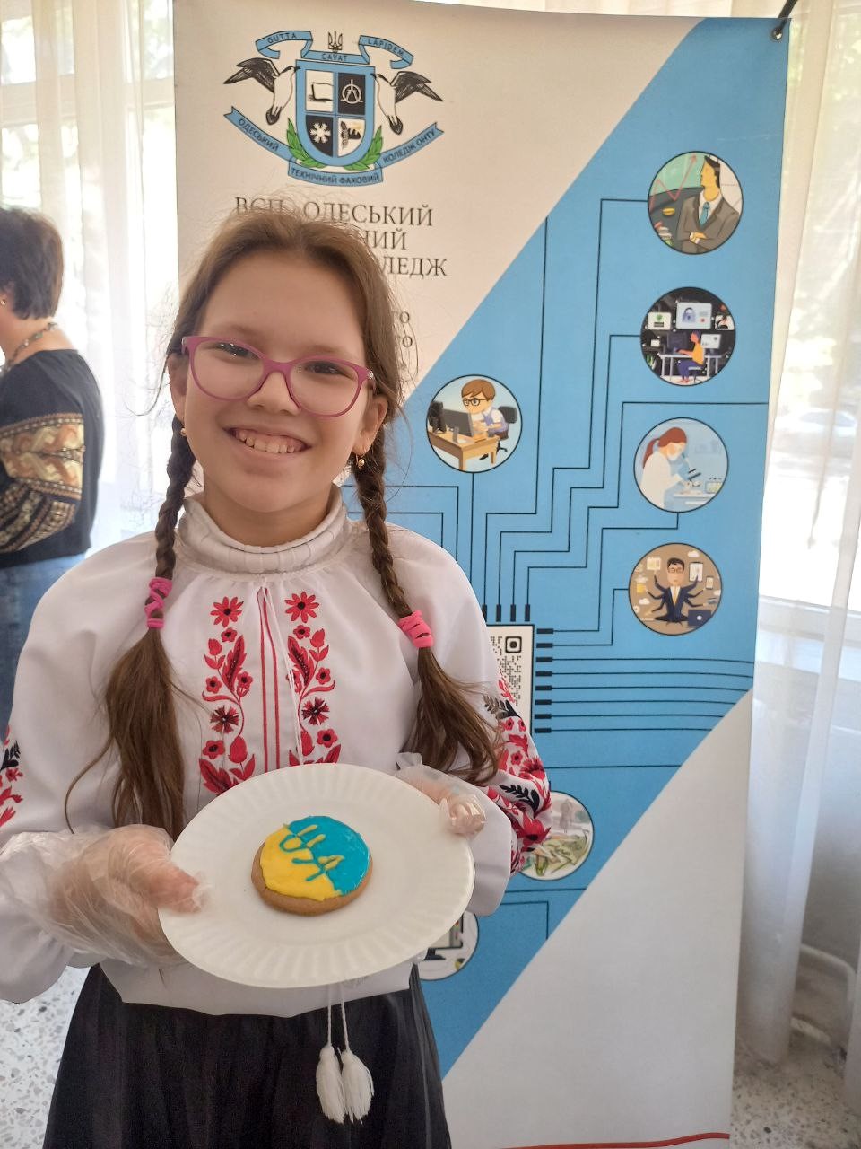 Кава з освітою