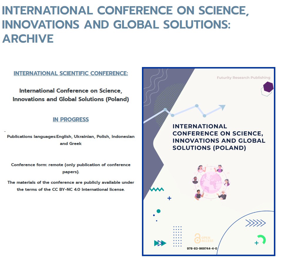 Participation in a scientific conference at the University of Łódź