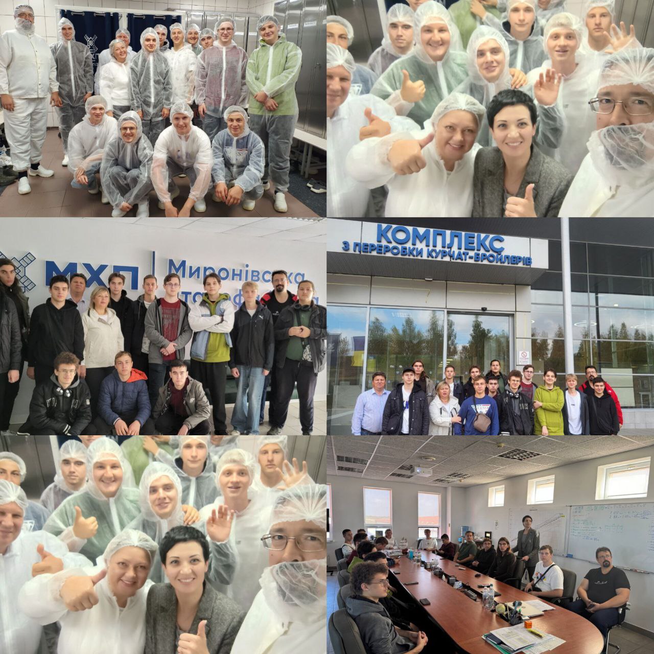 Students’ Visit to Modern and Fascinating Enterprises