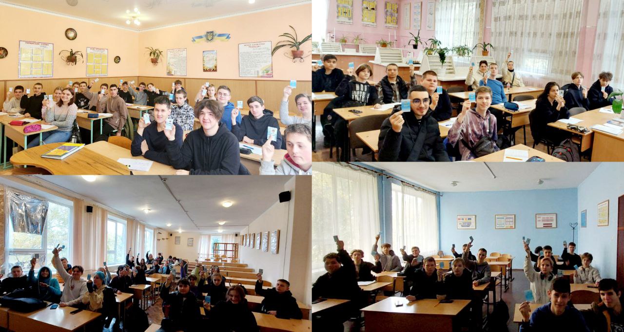 Presentation of Student ID Cards in the Computer Division