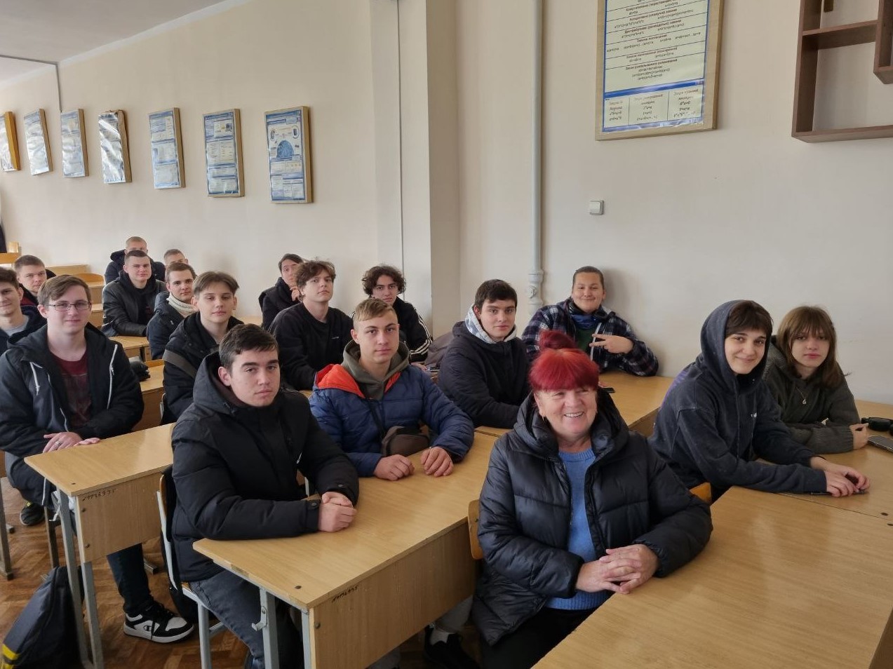 Виховний захід на тему Академічної доброчесності