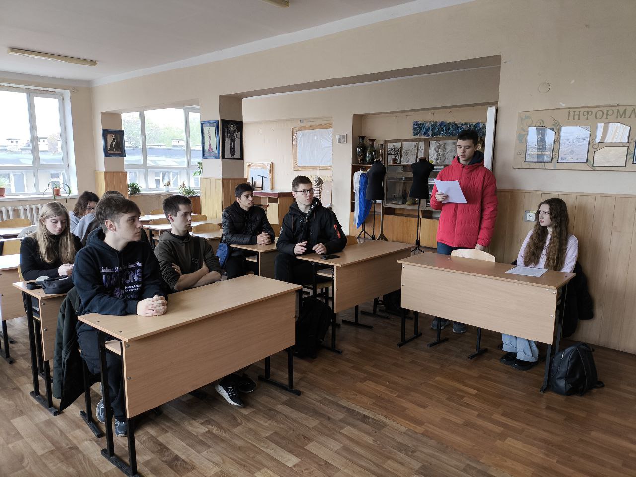 Виховний захід з історії України у групі 2РП-10