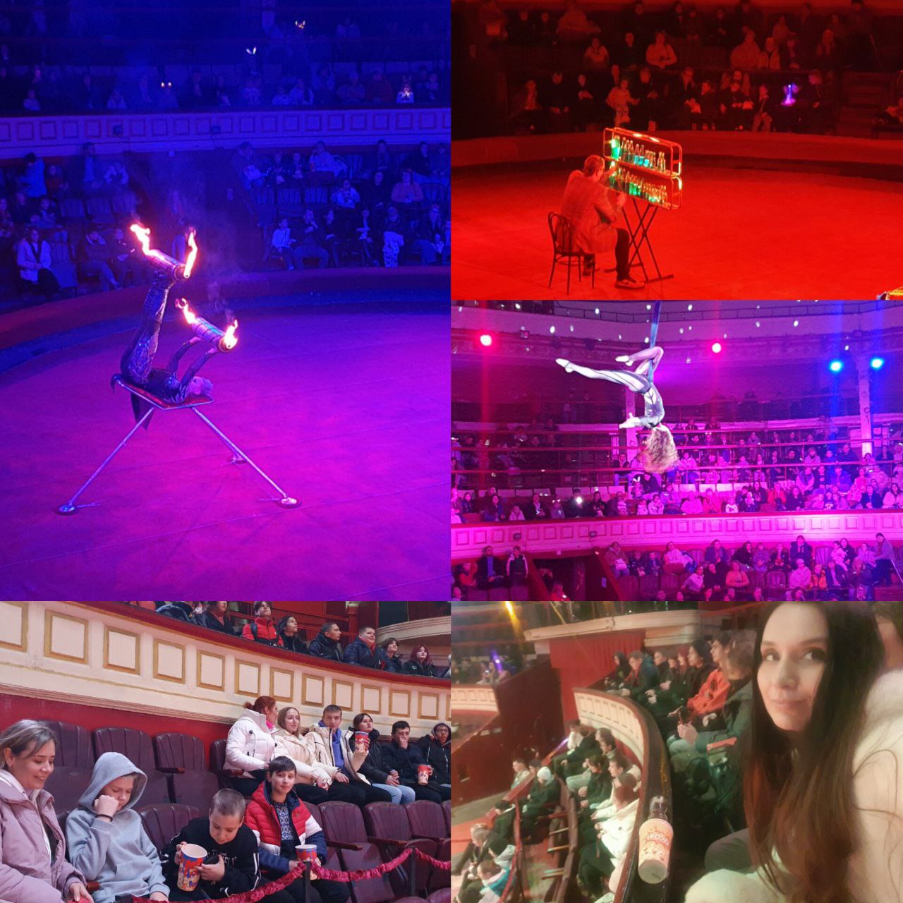 Circus visit by students of the Computer Systems Division