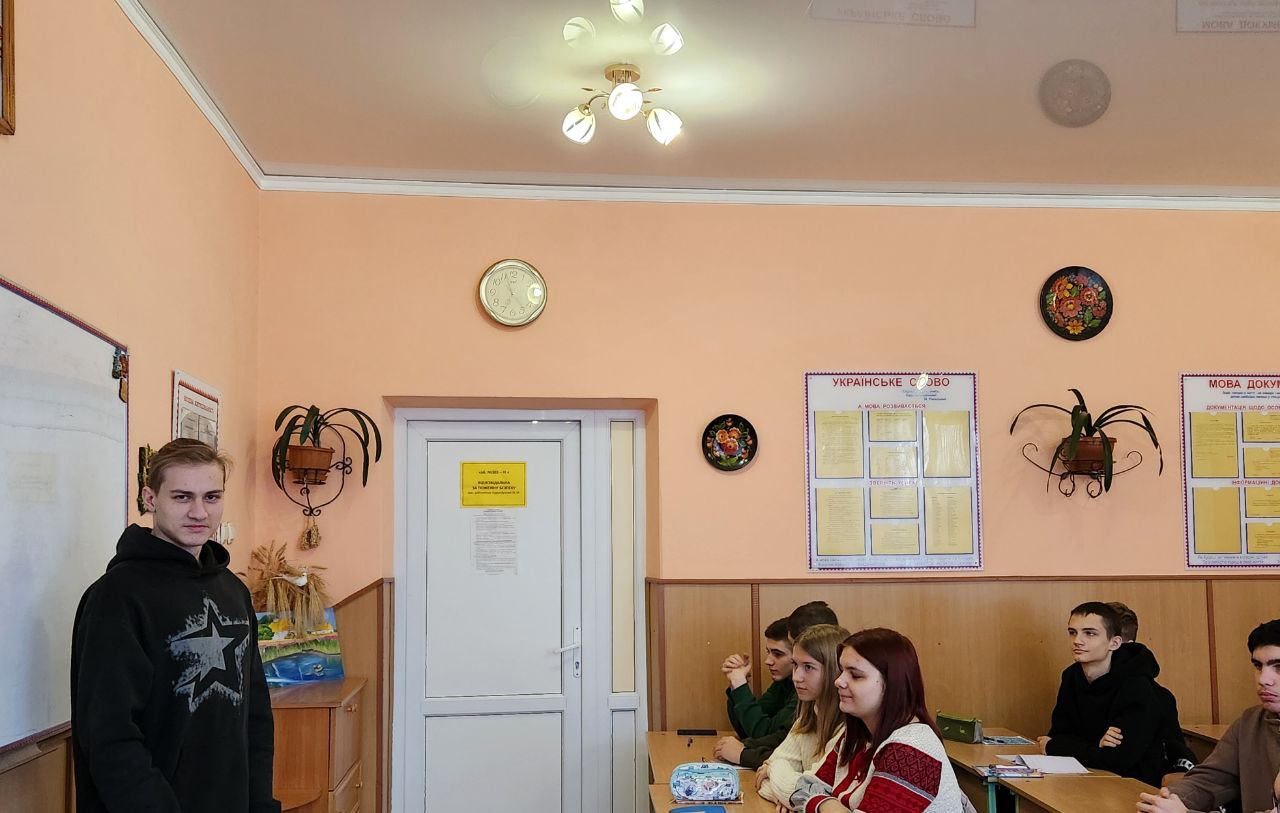 Виховний захід до Дня Соборності у групі 1РП-11