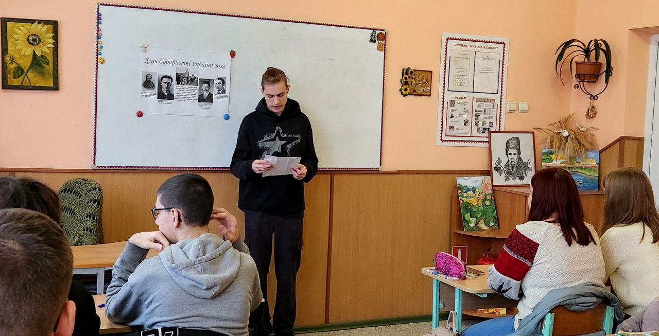 Виховний захід до Дня Соборності у групі 1РП-11