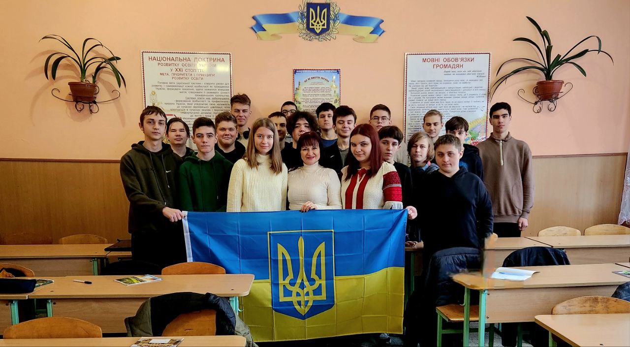 Виховний захід до Дня Соборності у групі 1РП-11