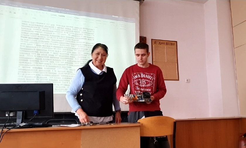 Відкритий урок на тему - Історія розвитку комп’ютерної техніки