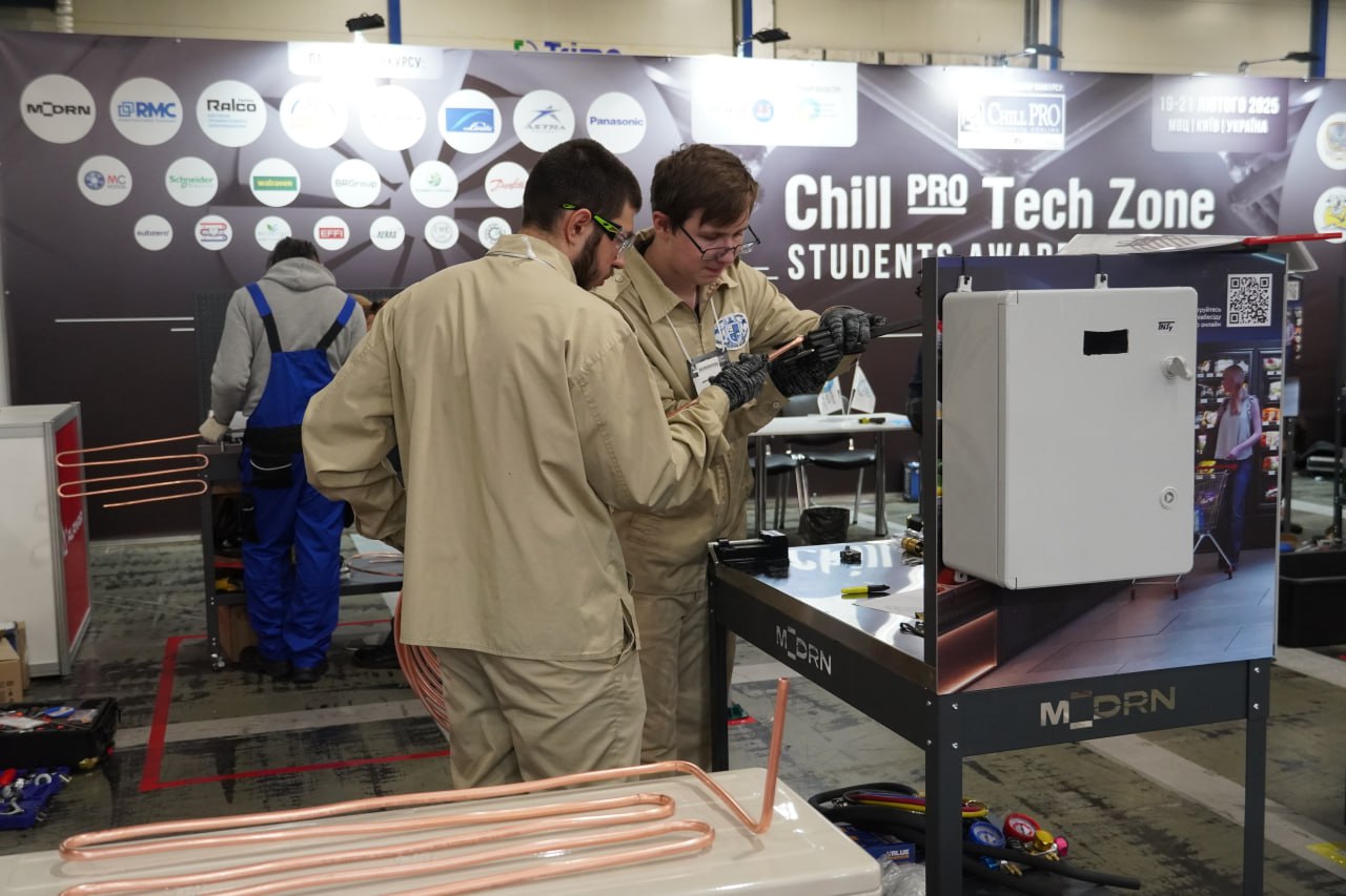 Участь в кронкурсі з ChillPro Tech Students Awards 2025