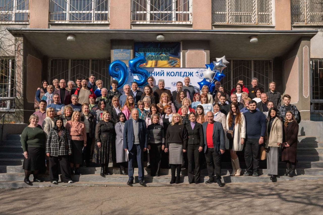 The 49th scientific, methodological and practical Pedagogical Conference has been held