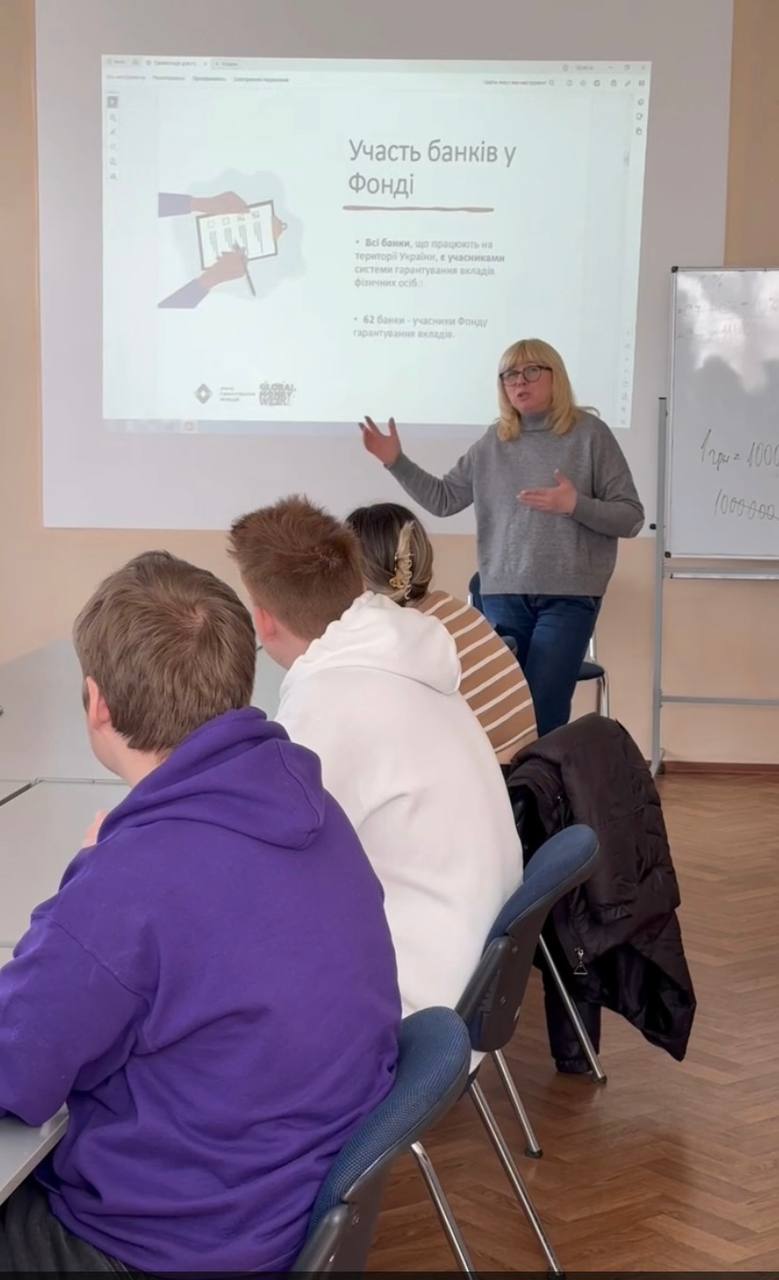 Global Money Week 2025 at Odesa Technical Professional College!