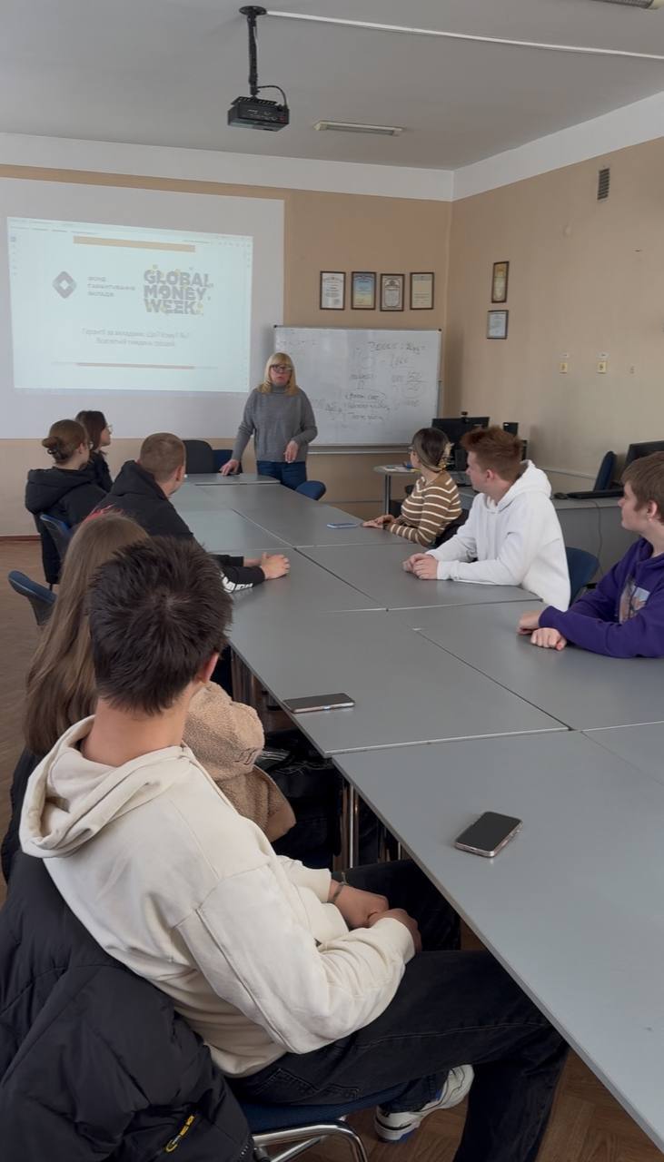 Global Money Week 2025 at Odesa Technical Professional College!