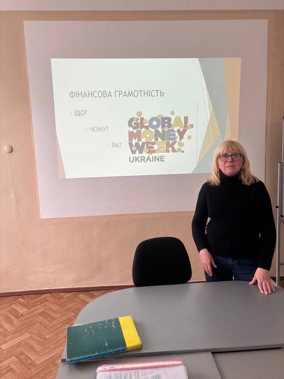 Global Money Week 2025 at Odesa Technical Professional College!