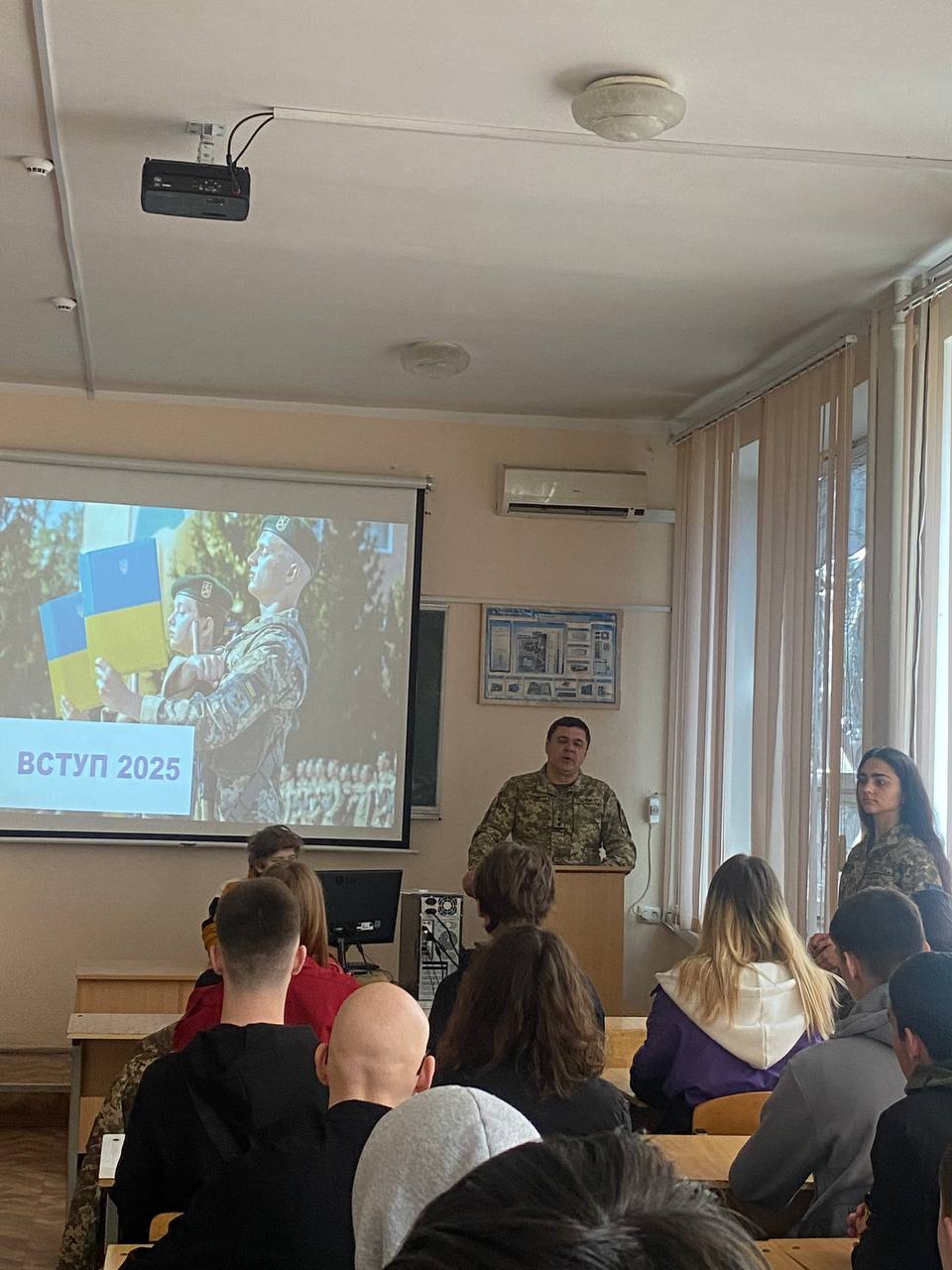 Career Guidance Events Promoting Military Service