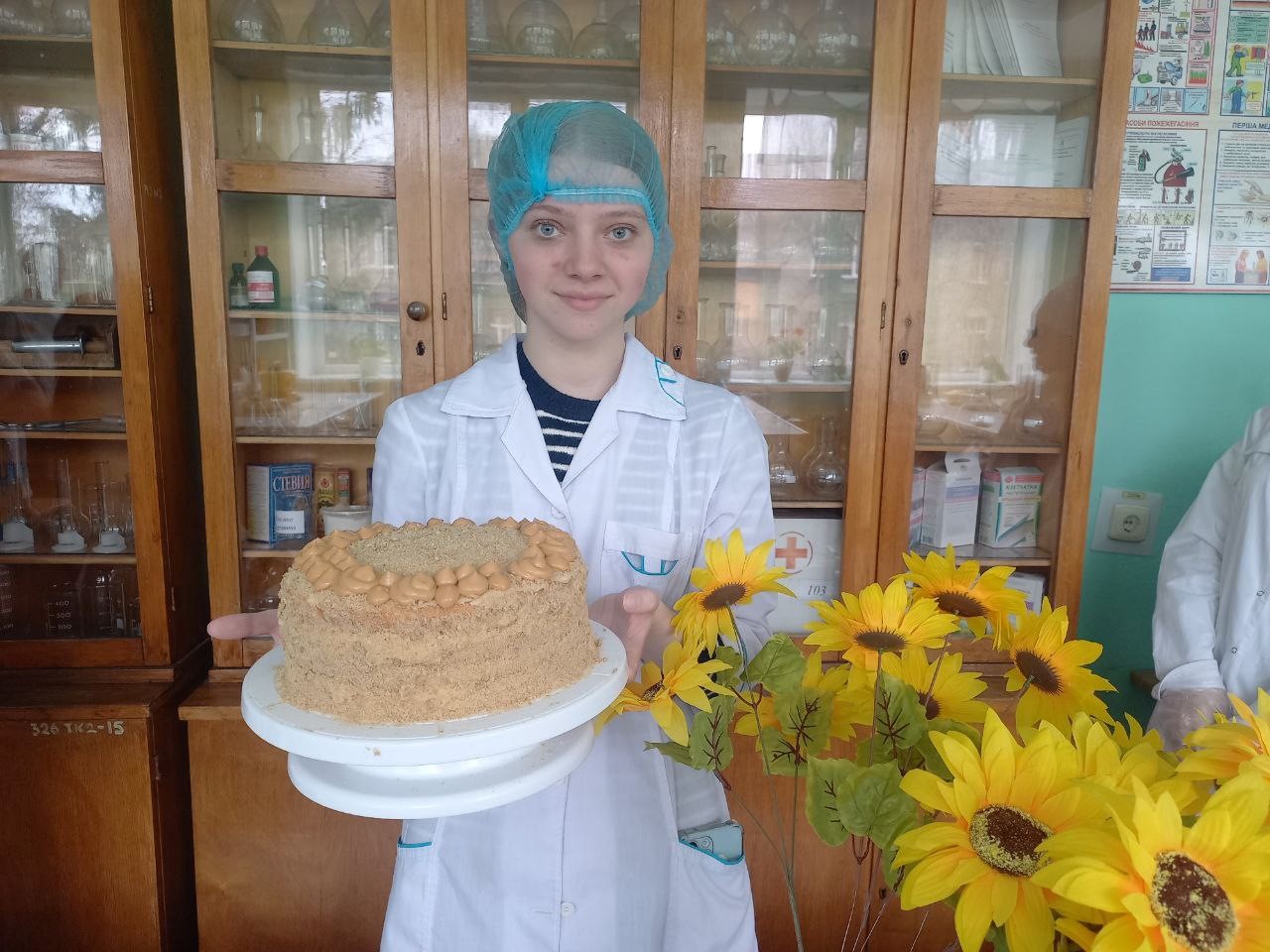 Конкурс професійної майстерності FOOD PARTY 2025