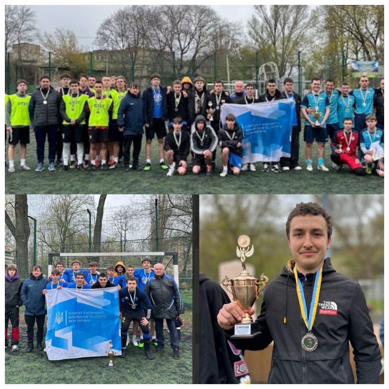 Mini-Football Competition Among Professional Pre-Higher Education Institutions