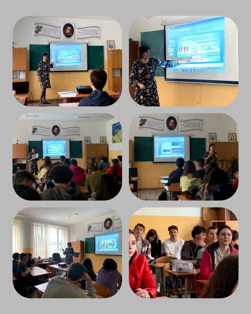 Discussion with students on the topic – Effective communication