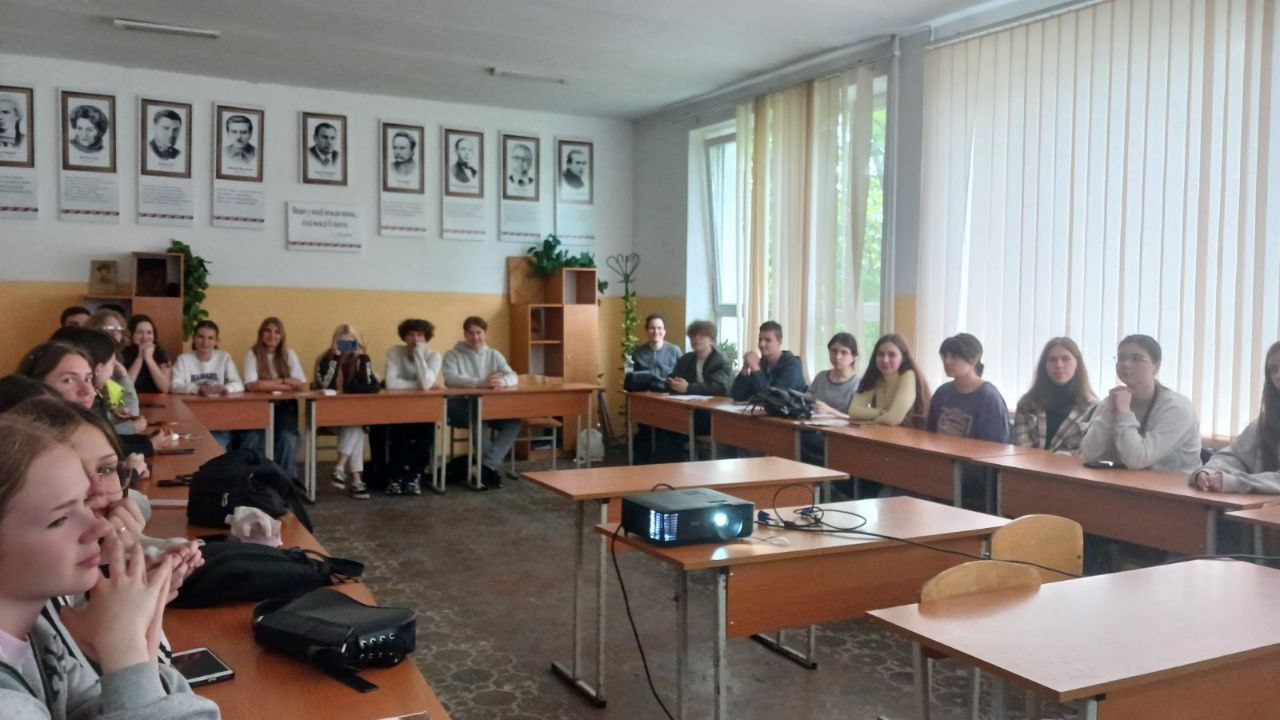 Round table for the 95th anniversary of the college