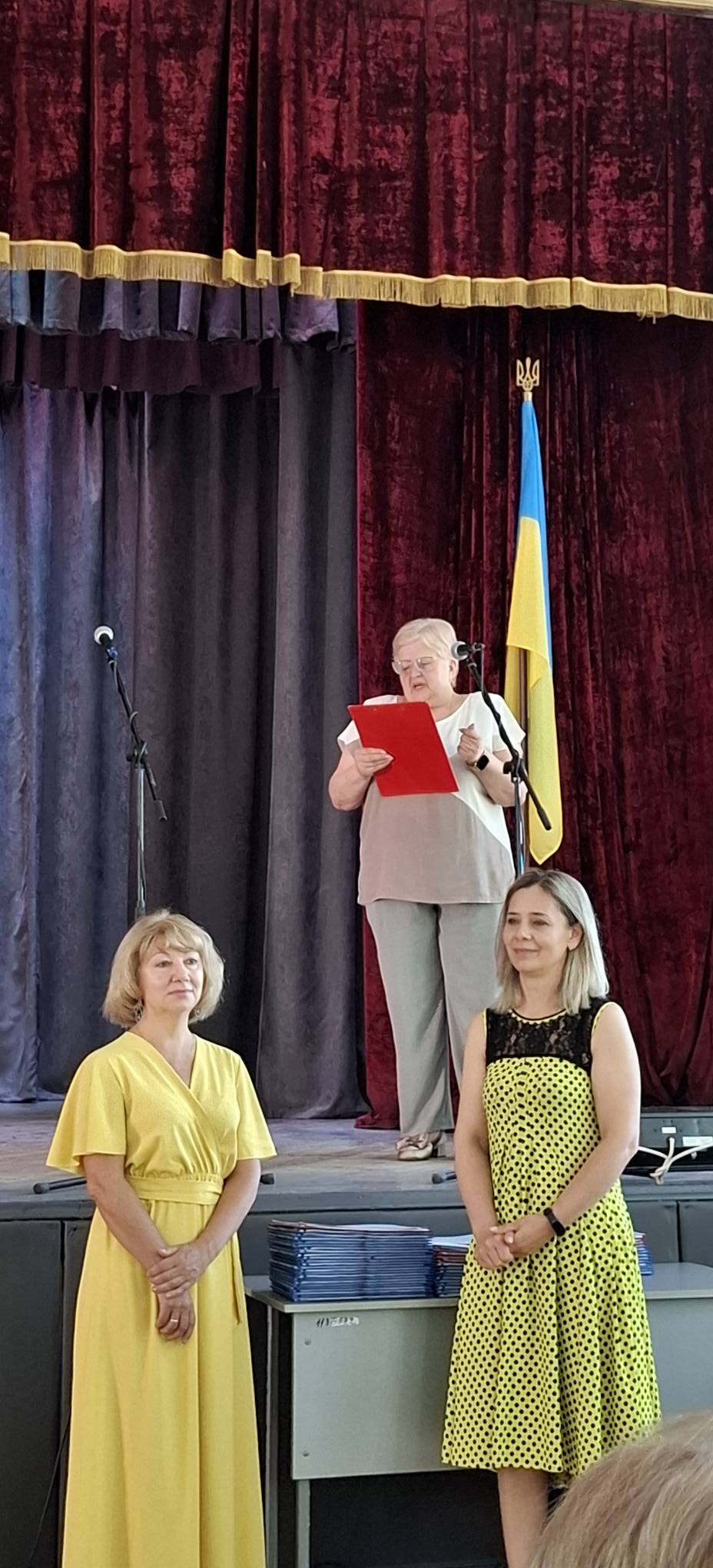 Свято, яке залишиться в серці!