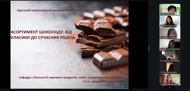 Пізнаємо солодке мистецтво разом!