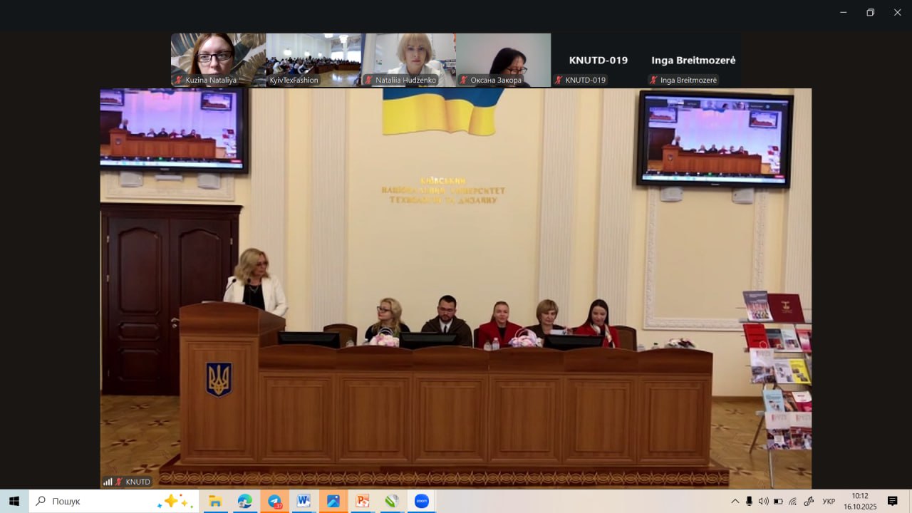 9th International Scientific and Practical Conference KyivTex&Fashion