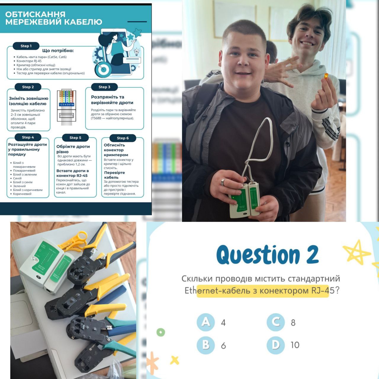 Master class on crimping network cable and an educational quiz