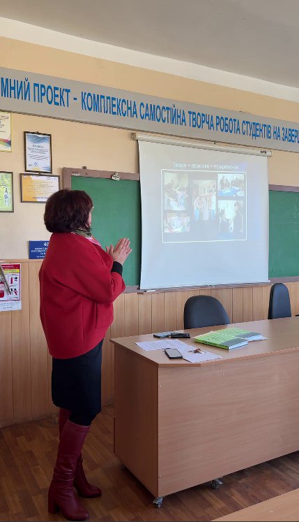 Extracurricular event “Professional Horizons. Paths to Career Growth”