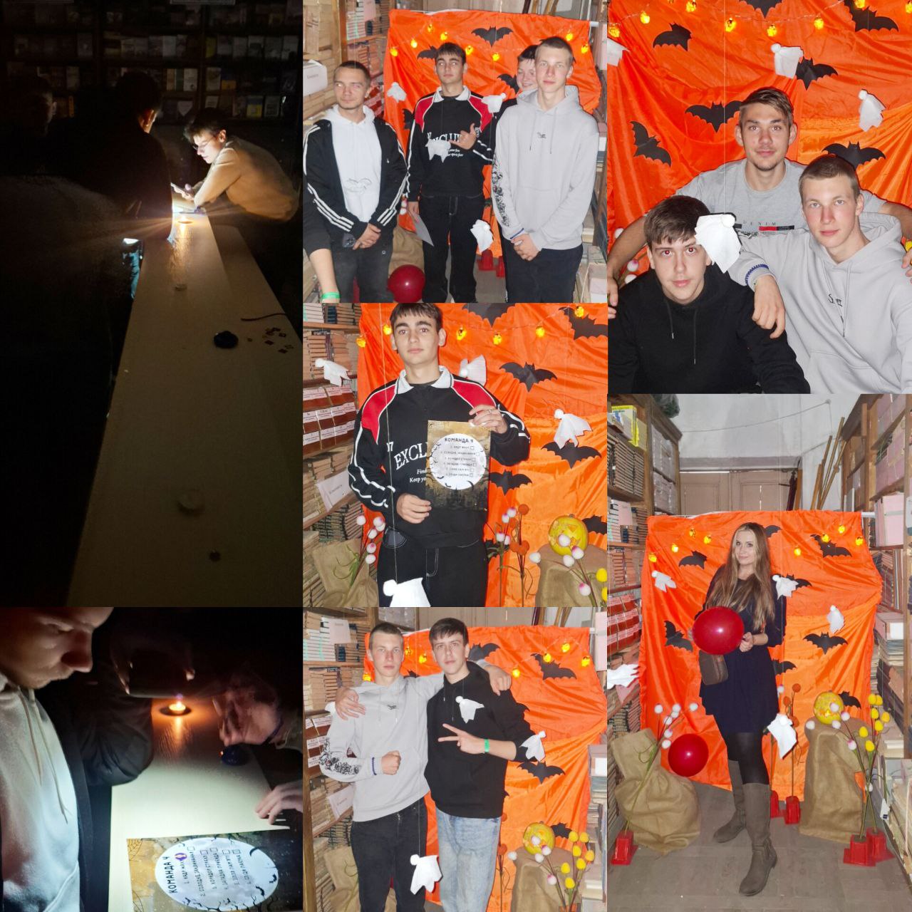 Students take part in the quest “Halloween in the Corridors. Mystical Secrets”