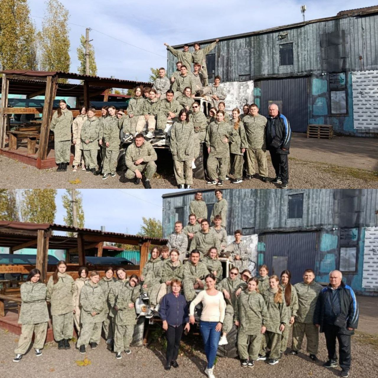 Paintball, adrenaline and support!