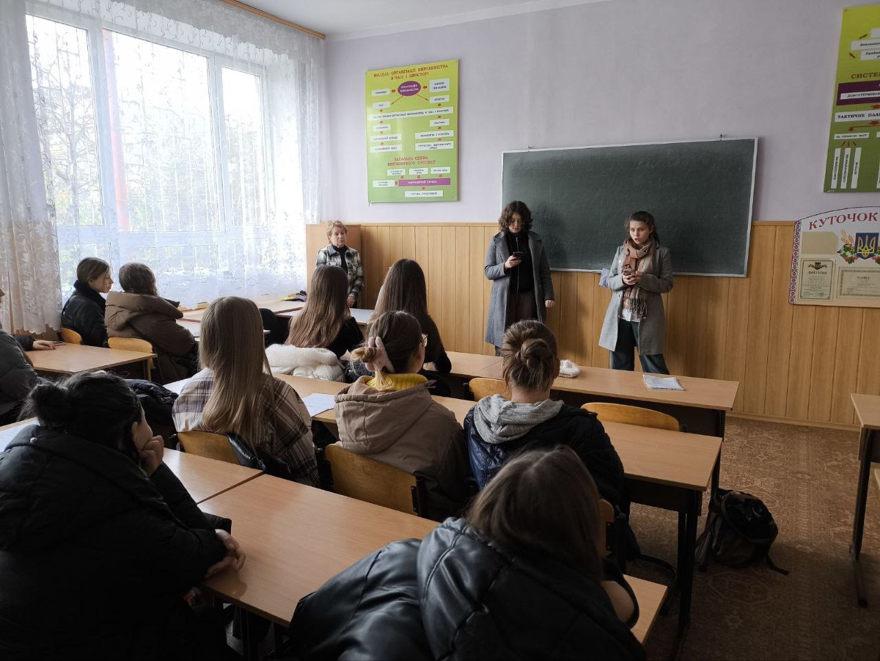 Educational Events for Students as Part of Law Week