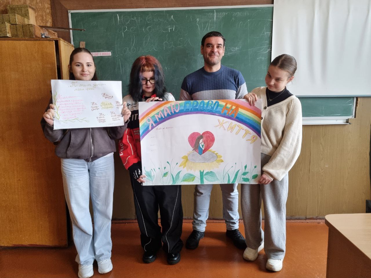 Educational Events for Students as Part of Law Week