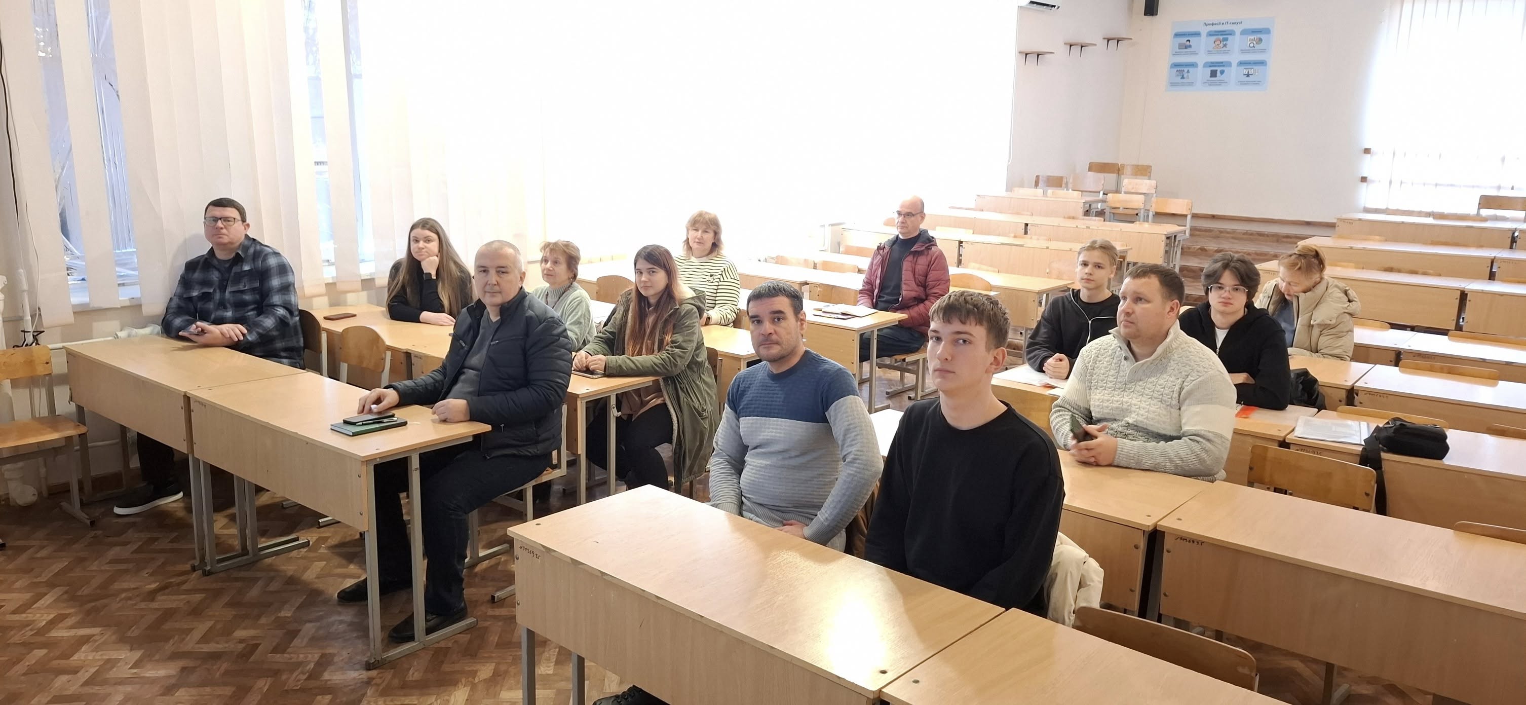 Stage I of the Junior Academy of Sciences of Ukraine Research Defence Competition in History and Physics and Astronomy
