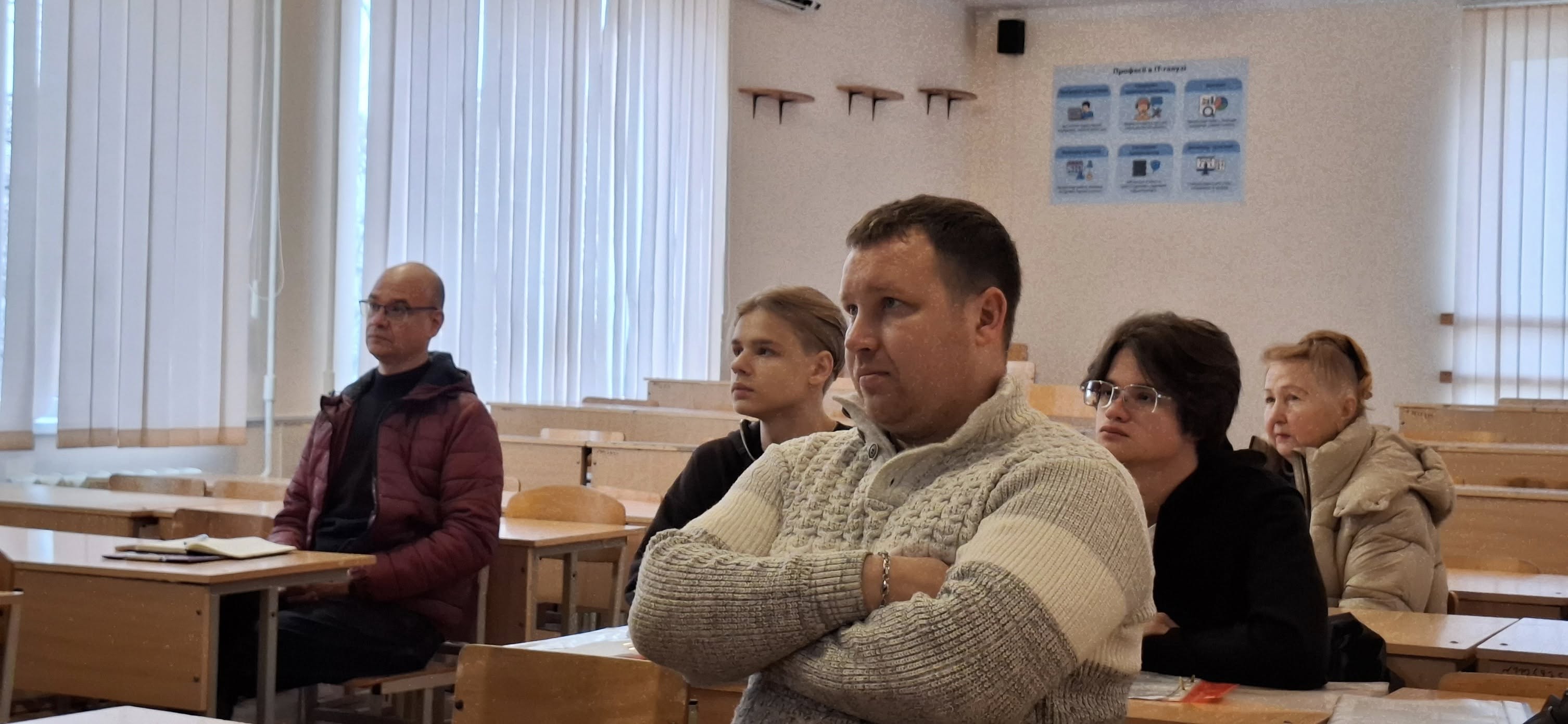 Stage I of the Junior Academy of Sciences of Ukraine Research Defence Competition in History and Physics and Astronomy