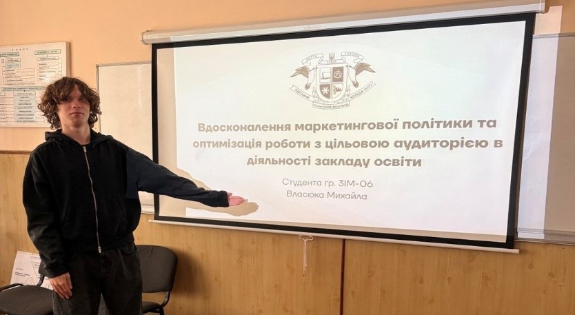 Public Defence of Course Projects