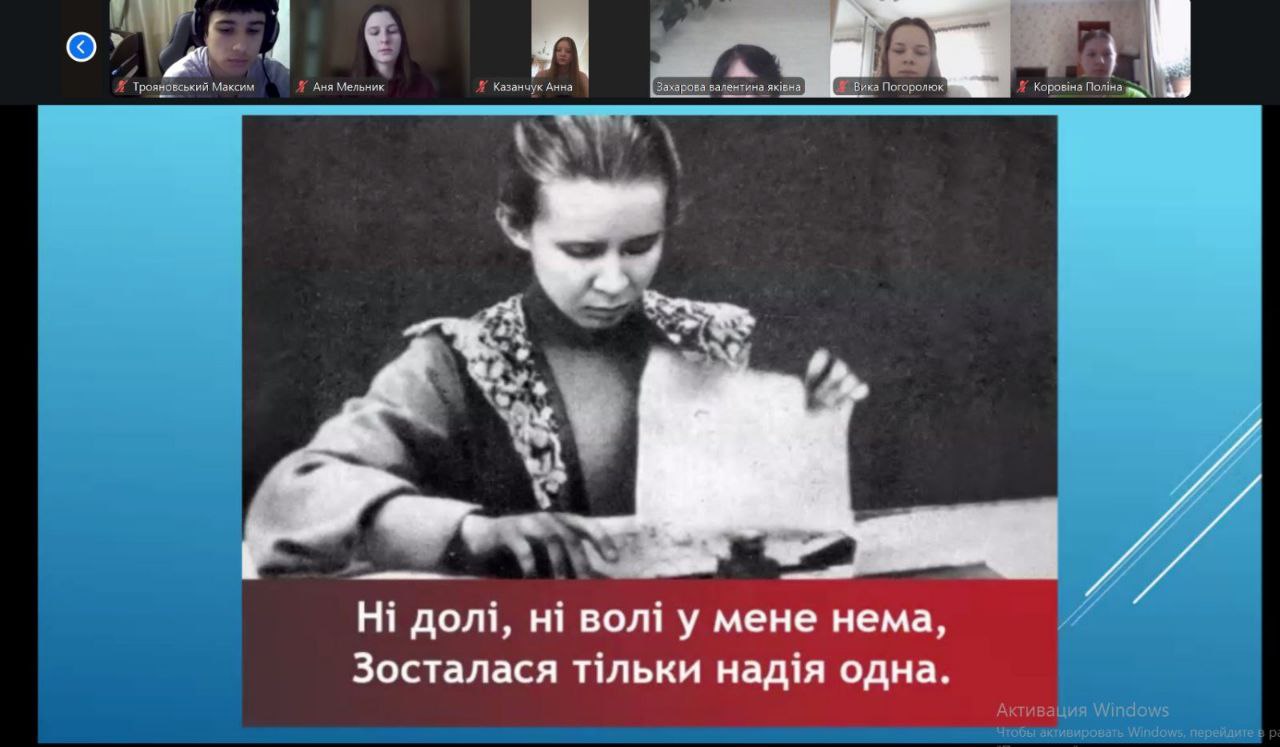 Вшанування 155-річчя від дня народження Лесі Українки