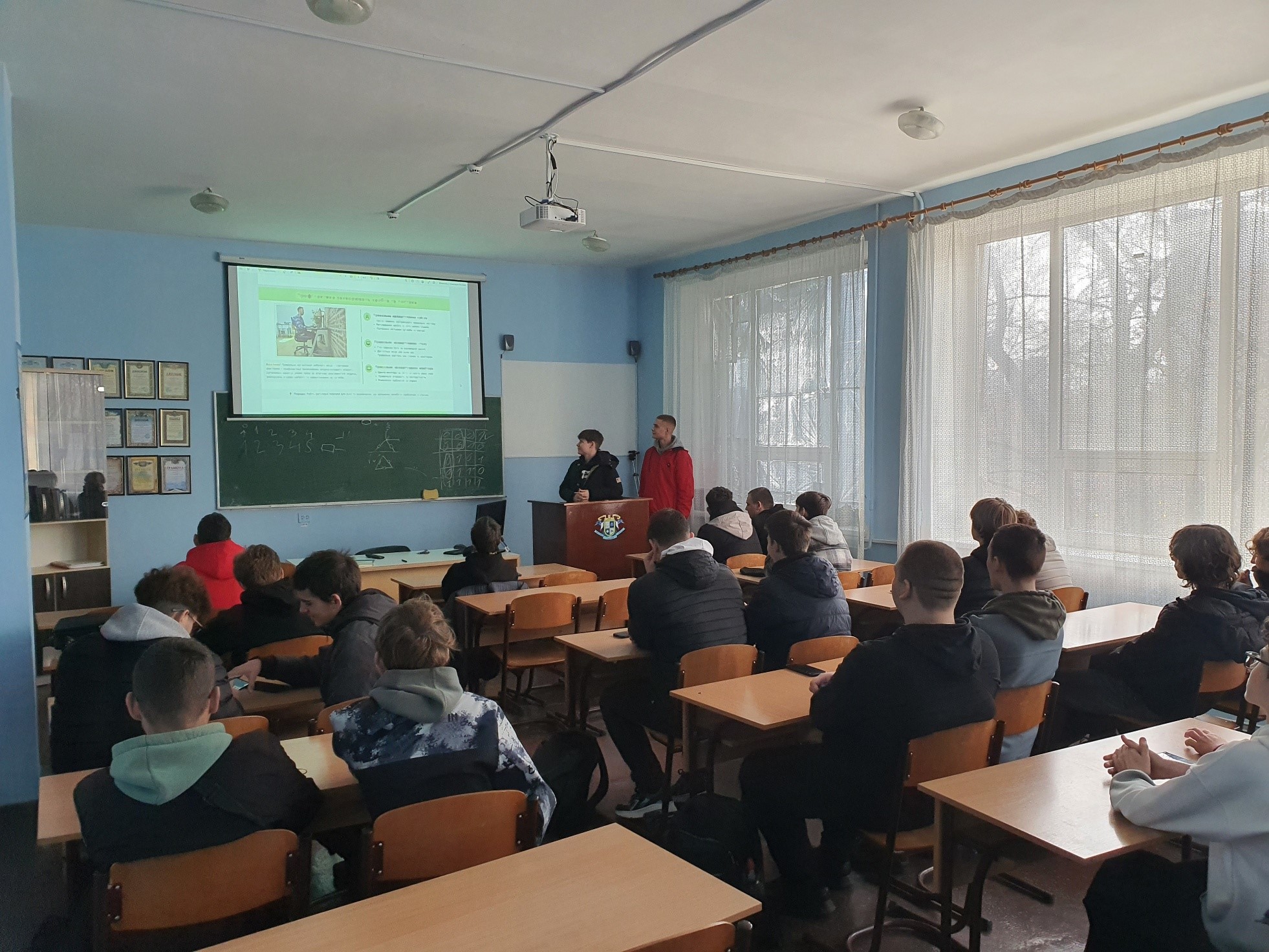 Master class “Raising Cybersecurity Awareness on the Internet”