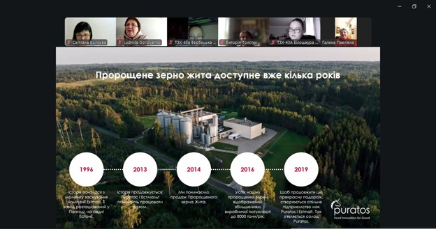 Лекція від представника компанії PURATOS