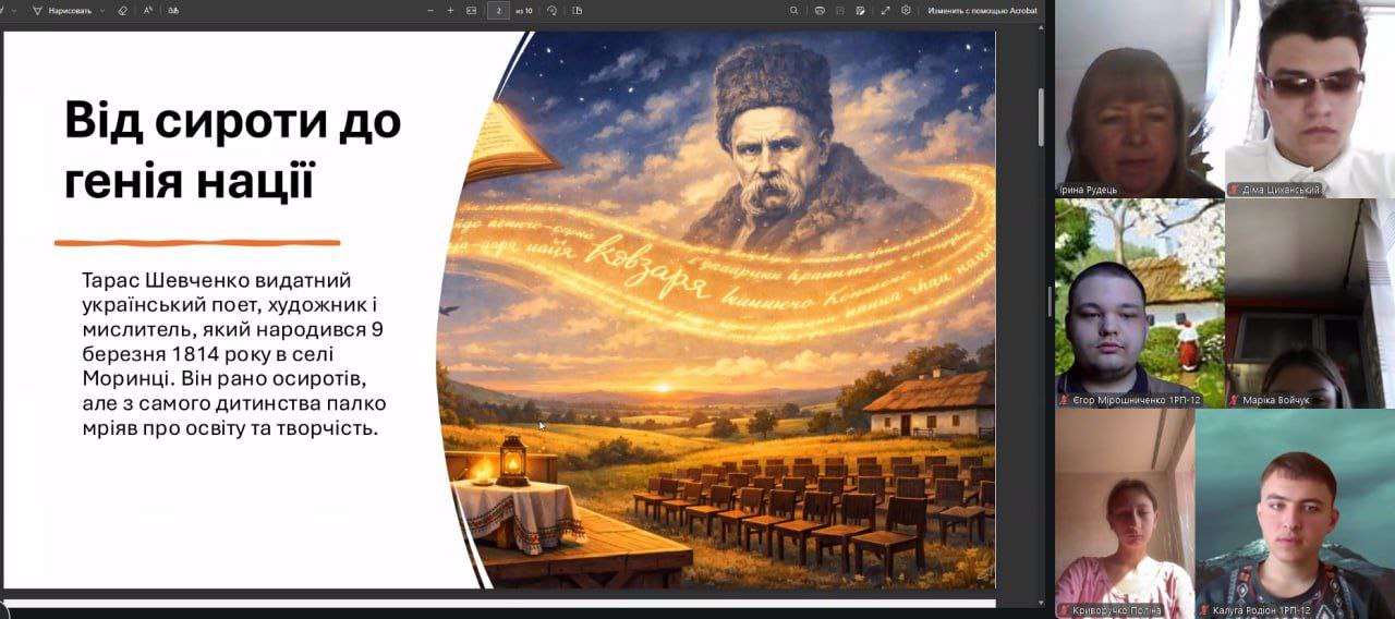 Literary Readings in Commemoration of T.H. Shevchenko