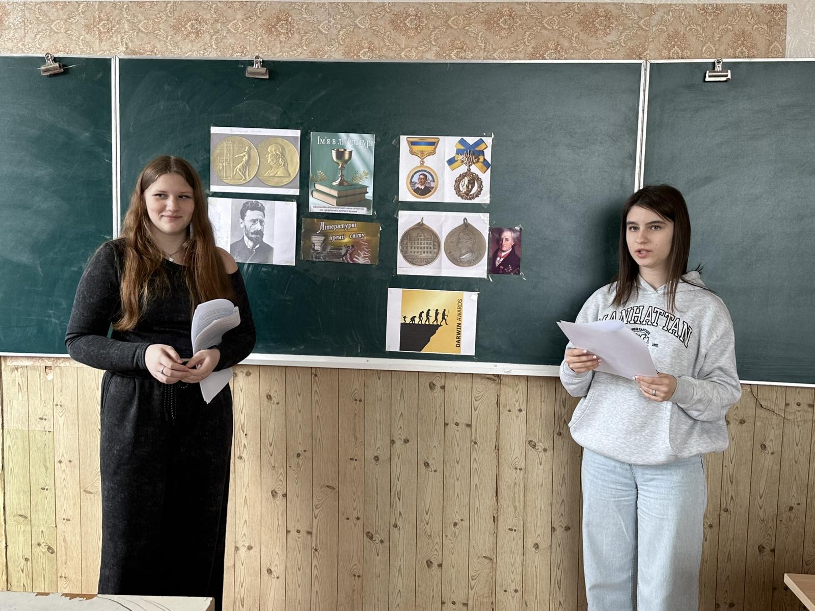 Literary and Educational Event on International Prizes