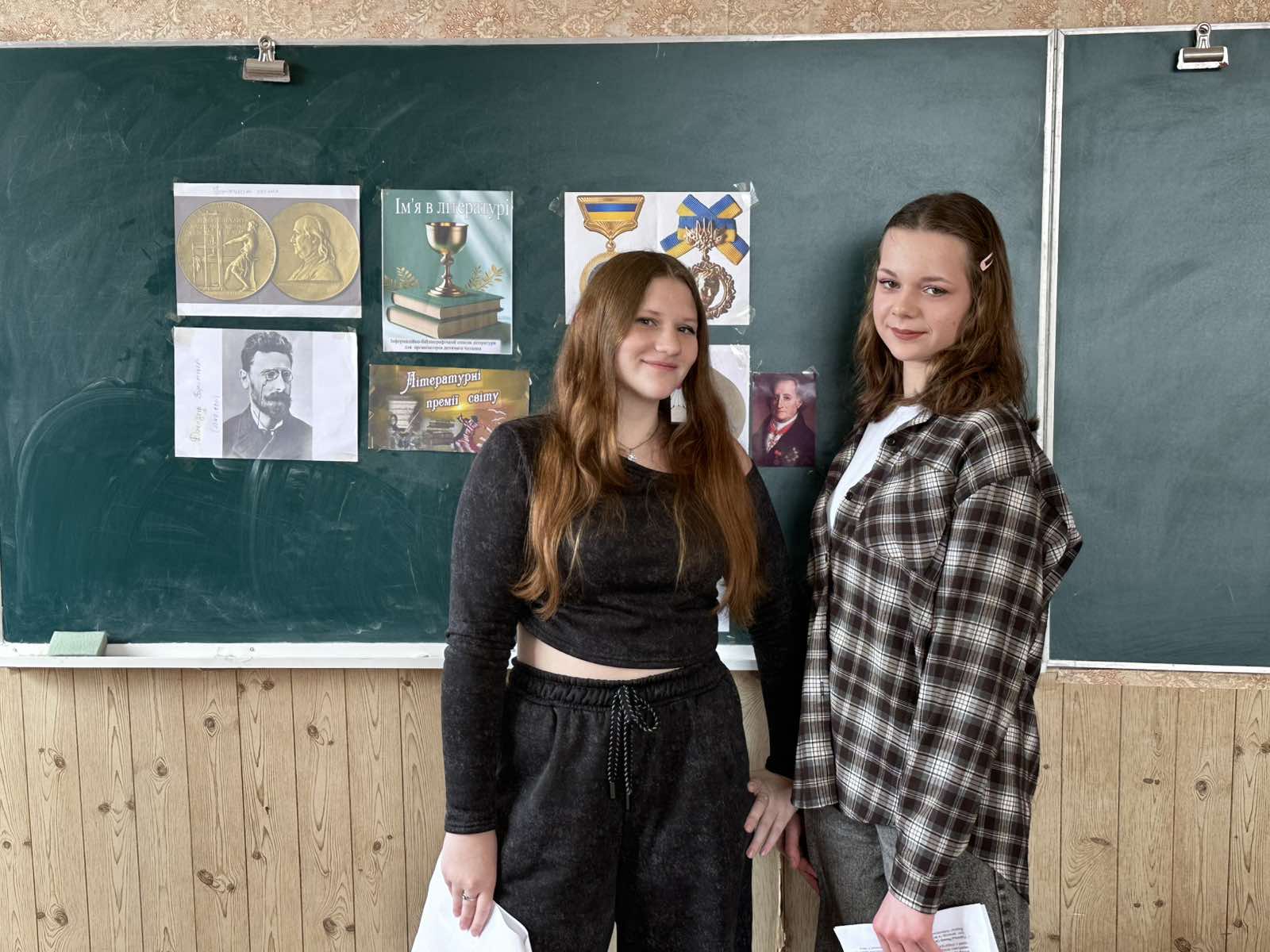 Literary and Educational Event on International Prizes