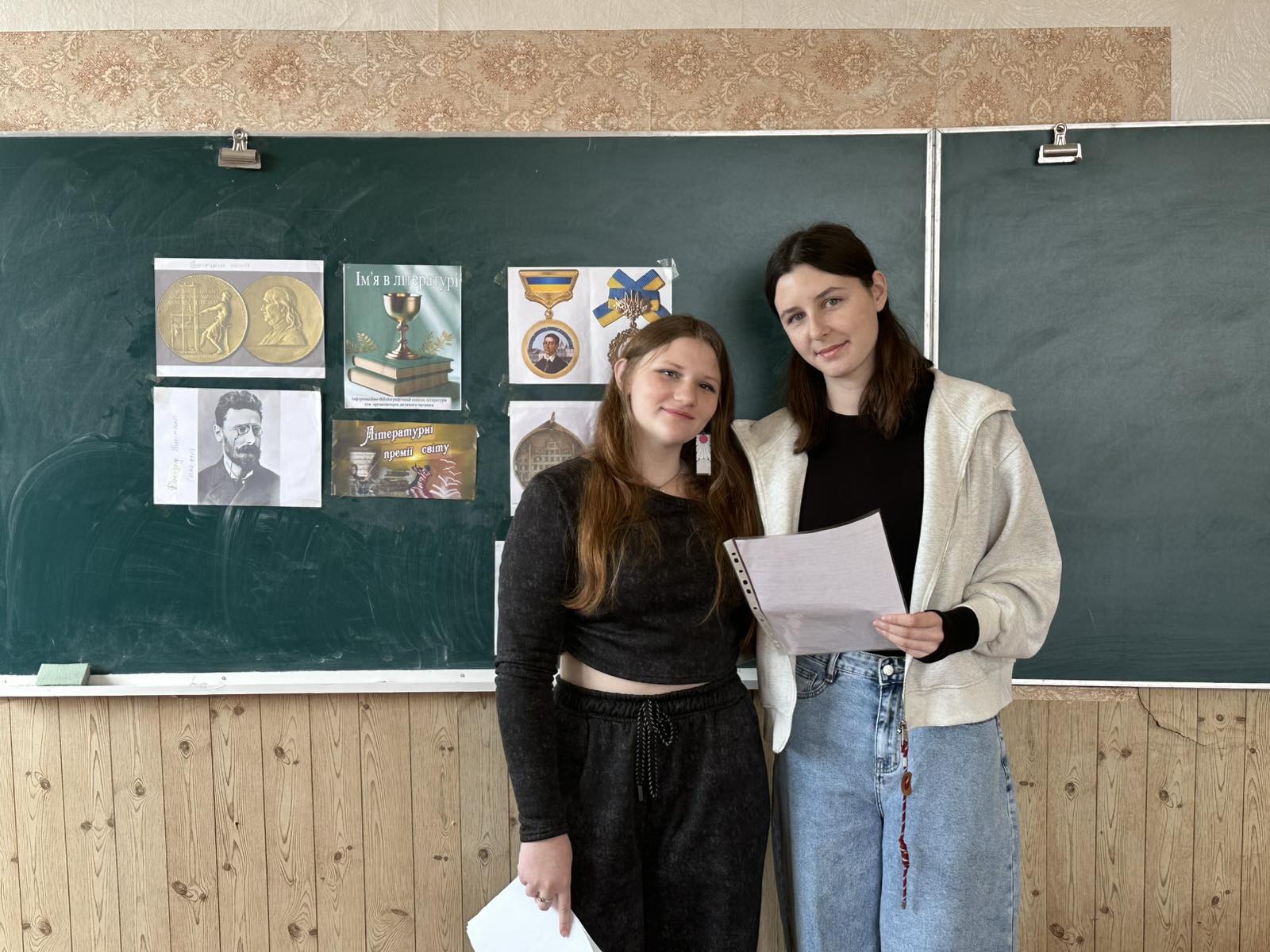 Literary and Educational Event on International Prizes