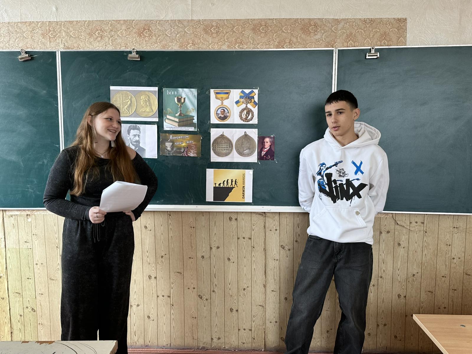 Literary and Educational Event on International Prizes