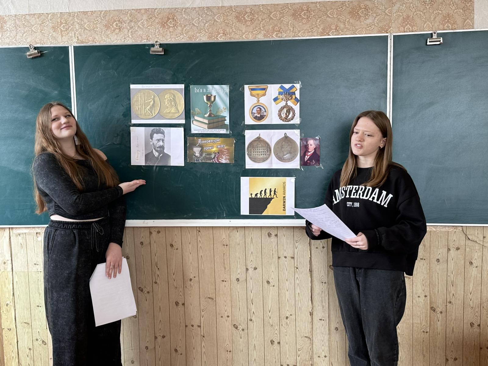 Literary and Educational Event on International Prizes