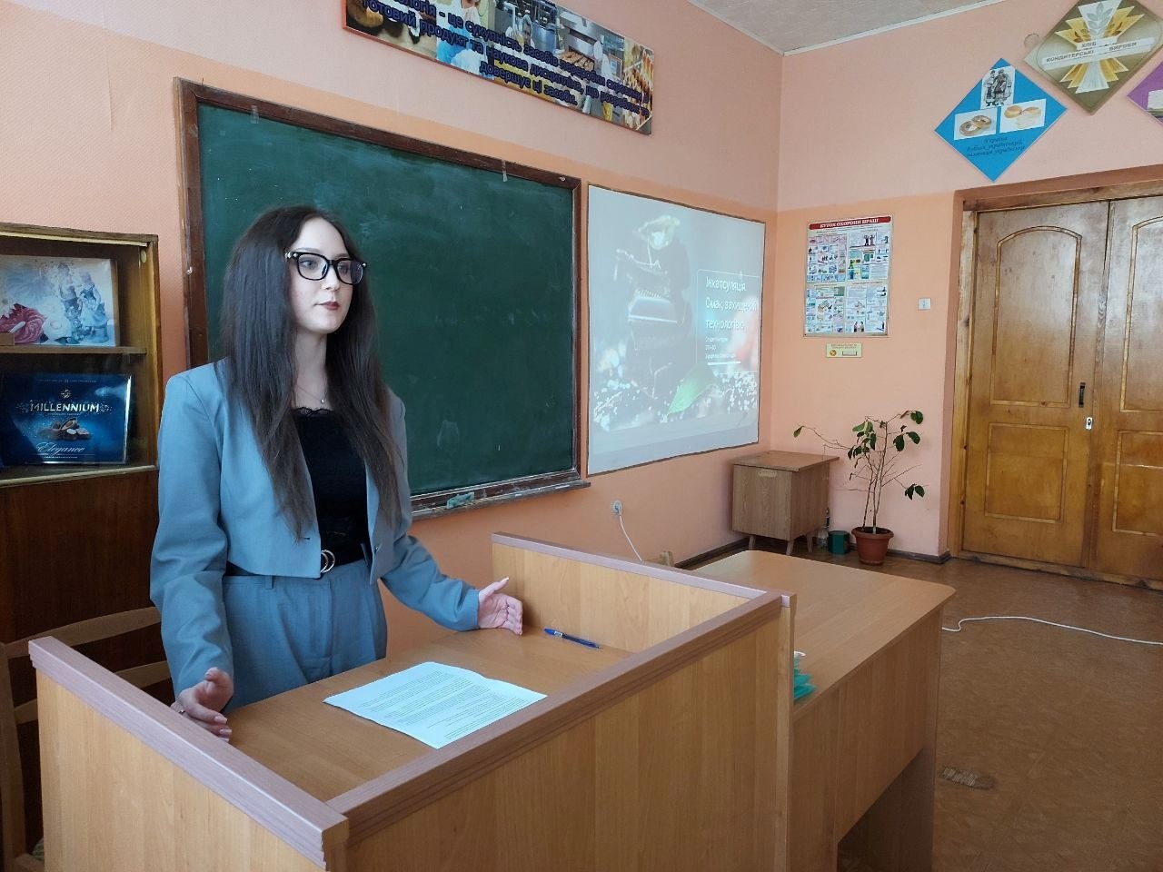 Student scientific and practical conference