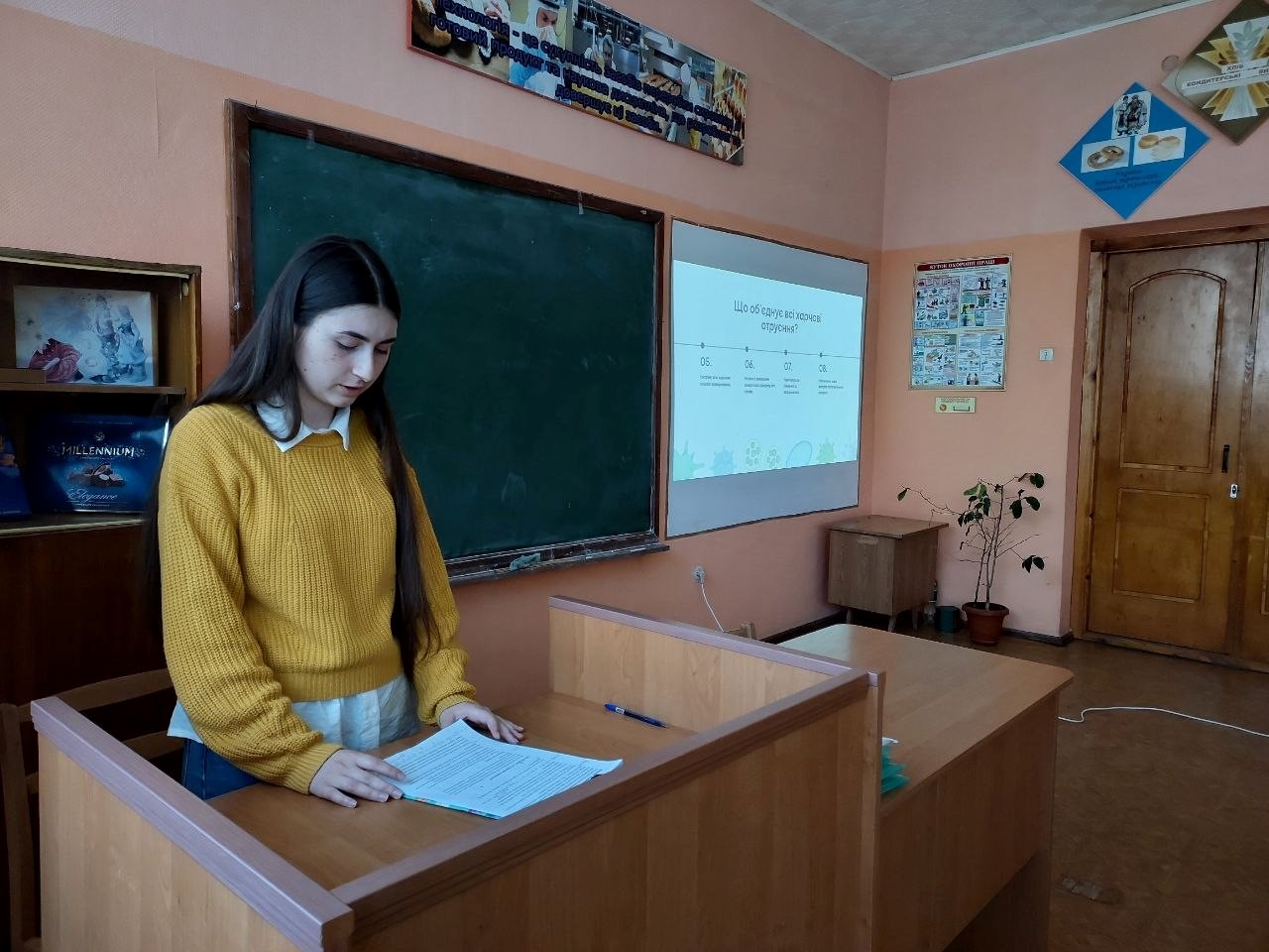 Student scientific and practical conference