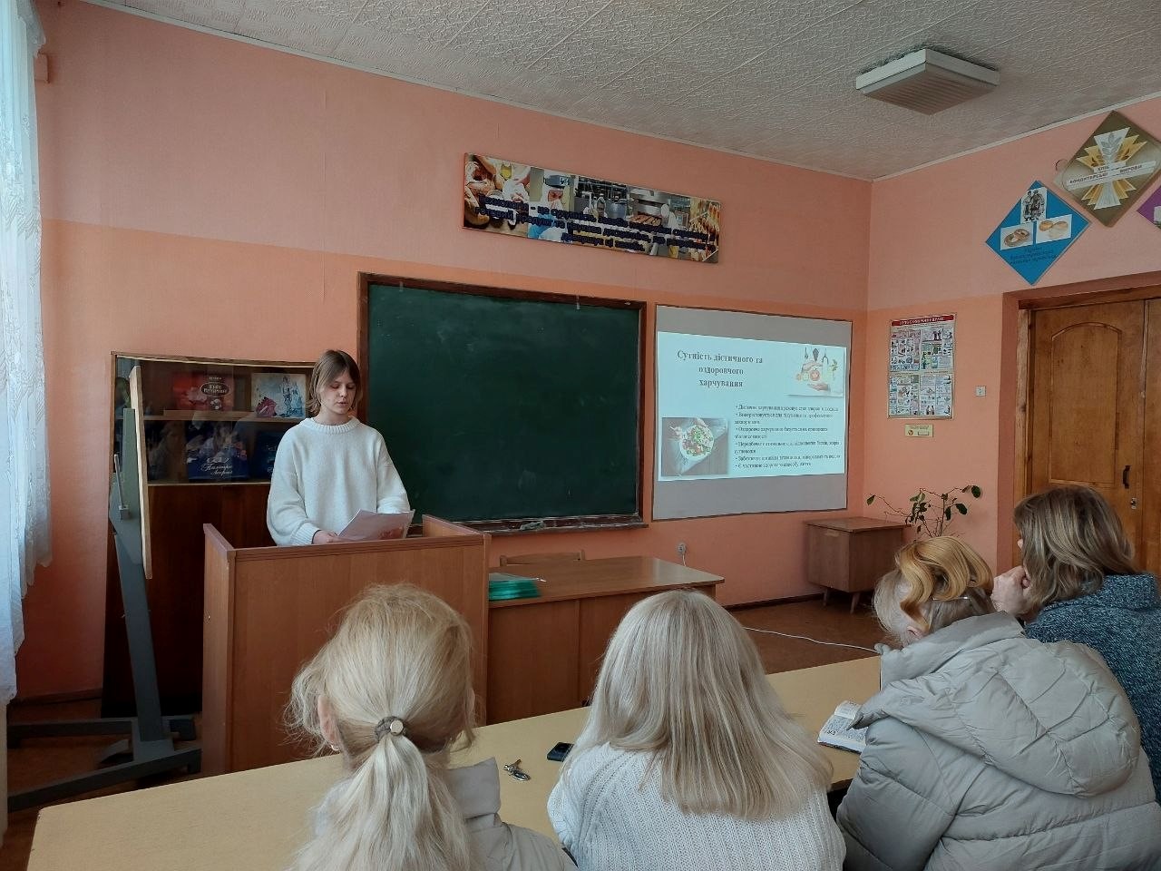 Student scientific and practical conference