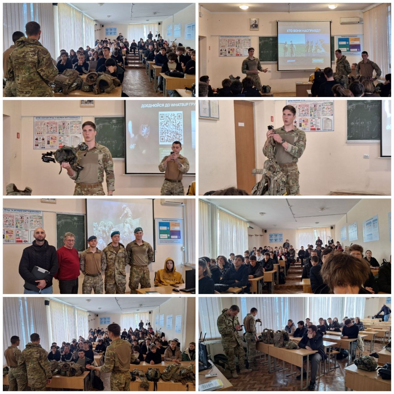 Military career guidance event with students of our college